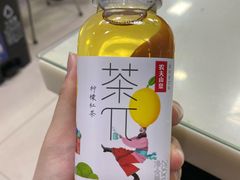 -重庆麻辣烫(国权路店)