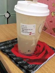 -桃桃屿·潮牌酷银(世纪荟店)