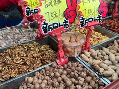 -秋栗香(地安门店)