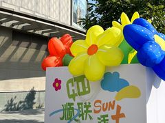 -顺联广场(陈村店)