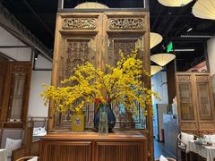-翡翠江南(国贸商城店)