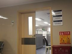 -陕西省人民医院(主院区)