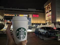 -星巴克臻选(惠州华贸天地1楼店)