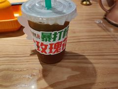 -谷丽麦馕新疆菜·清真(步步高梅溪新天地店)