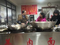 -小根法羊肉馆(双林分店)