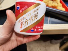 -蜀大侠火锅(四川北路店)