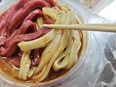 -陕西周记·手工米皮老店(工人路店)