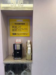 -深圳春天阳光医院·轮廓抗衰中心