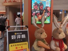 -龙德广场