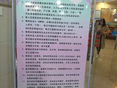 -湖南省少年儿童图书馆