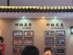 -红胖胖龙虾王·本地菜