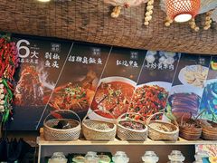 -湘味·鱼头王(上夼美食街店)