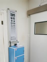 -天津健丽·去眼袋医疗美容机构