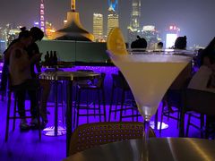 -罗斯福色戒酒吧(外滩店)