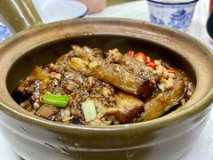 -志和饮食店