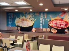 大堂-灵芝妹子海鲜米线(香炉礁山姆店)
