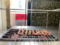 -小寒羊烧烤(凯瑞时代大厦店)