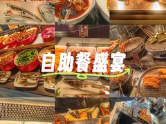 -上海浦东嘉里大酒店