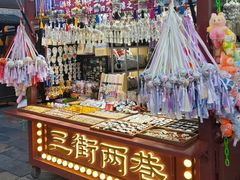 -舒记粉店(七星路店)
