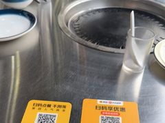 -鹤之乡·齐齐哈尔烤肉·非遗(秋涛路店)