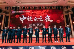 -无锡瑞廷西郊酒店·宴会厅
