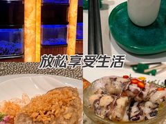 -誉珑轩