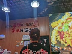 -津门炒饭王(天佑城店)