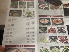 -码头汇重庆火锅·砂锅(太平桥大街店)