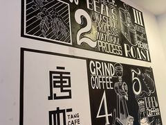 -唐咖精品咖啡(大理古城手冲店)