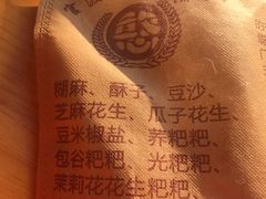 -李氏憨粑粑(官渡古镇店)