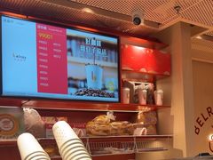 -贝瑞咖啡(深圳机场店)