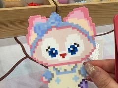 -花栗创意手工馆·小戏拼豆店