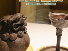 -叶叶菩提·晋福宫