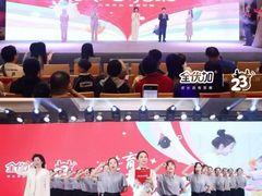 -全优加早教托育园(广百新一城店)