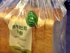 -多乐之日(田林东路店)