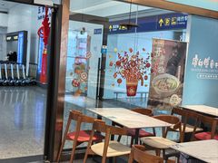 -康师傅私房牛肉面(申虹店)