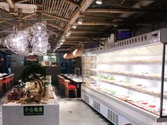 -逍遥烫特色串串(宽窄巷子店)