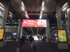 -曼谷素万那普国际机场