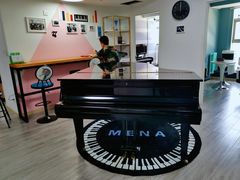 -梅纳·钢琴声乐架子鼓Mena Music(双井店)