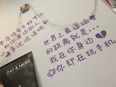-三顺韩式料理店(广益店)