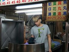 -六合夜市