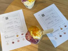 -喜茶(上海打浦桥日月光gelato lab+店)