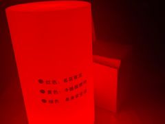 -18BAN音乐啤酒馆(西丽店)