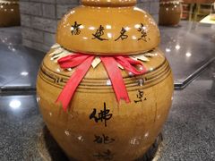 -聚春园自助餐厅(东街口店)