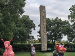 -上海月湖雕塑公园