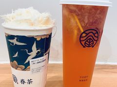 -眷茶臻选(锦艺城店)