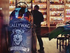 -Ai Whisky Shop