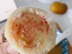 -盒马鲜生(皇庭广场店)