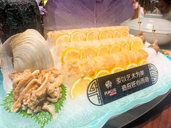 -尚海豆捞(乐虹坊店)