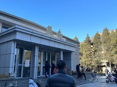 -农园餐厅(北京大学店)